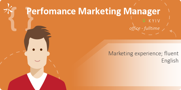 Perfomance Marketing Manager