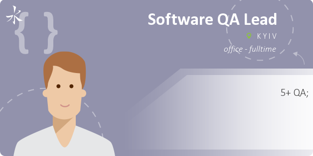 Software QA Lead
