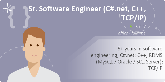 Sr. Software Engineer (C#.net, C++, TCP/IP)