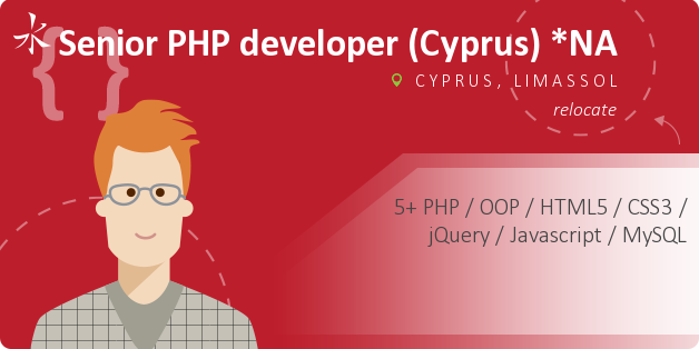 Senior PHP developer (Cyprus) *NA