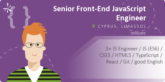 Senior Front-End JavaScript Engineer