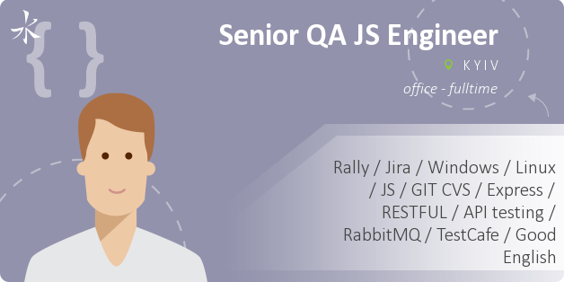 Senior QA JS Engineer