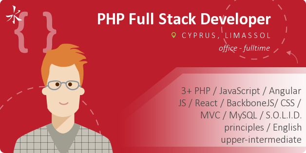 PHP Full Stack Developer